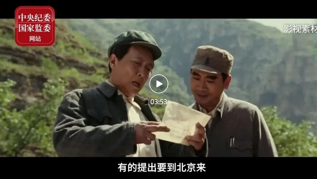 微信截图_20230821105515.png