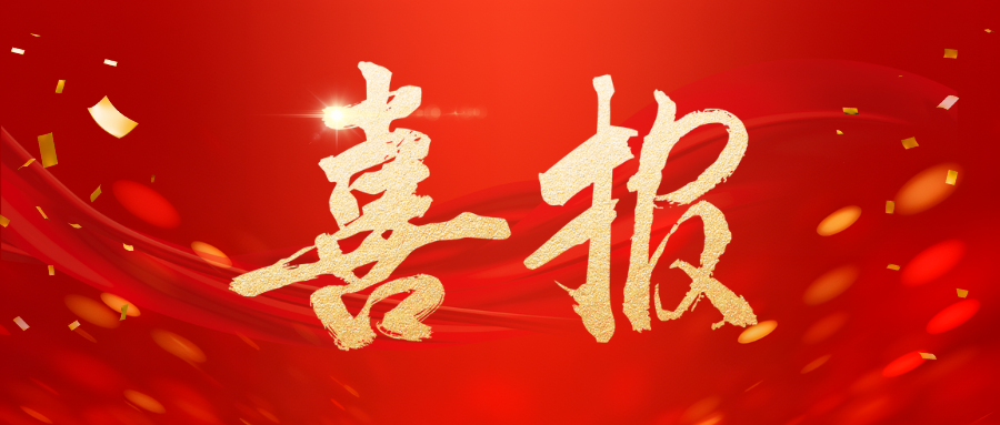 1706872896784814.png 640.png
