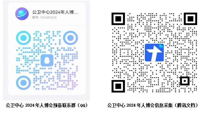 1716544843424966.webp 2.webp