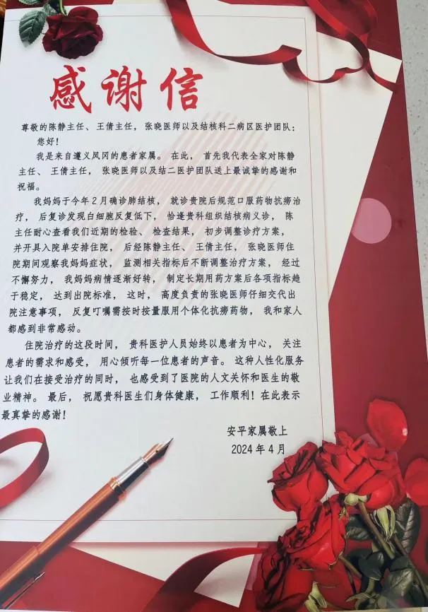 1716546307299485.webp 7.webp