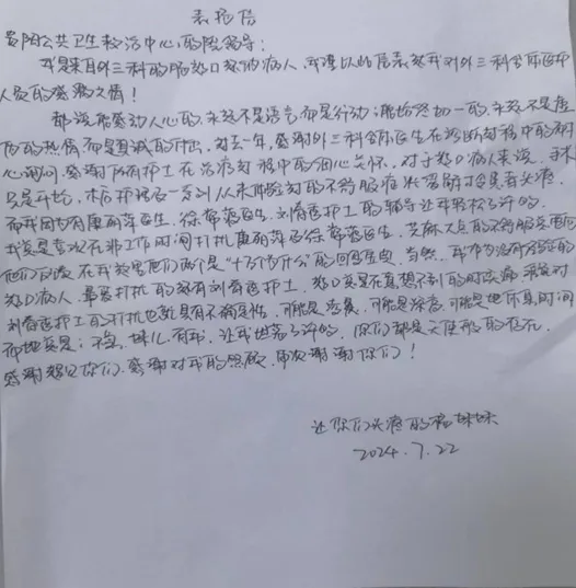 2.webp