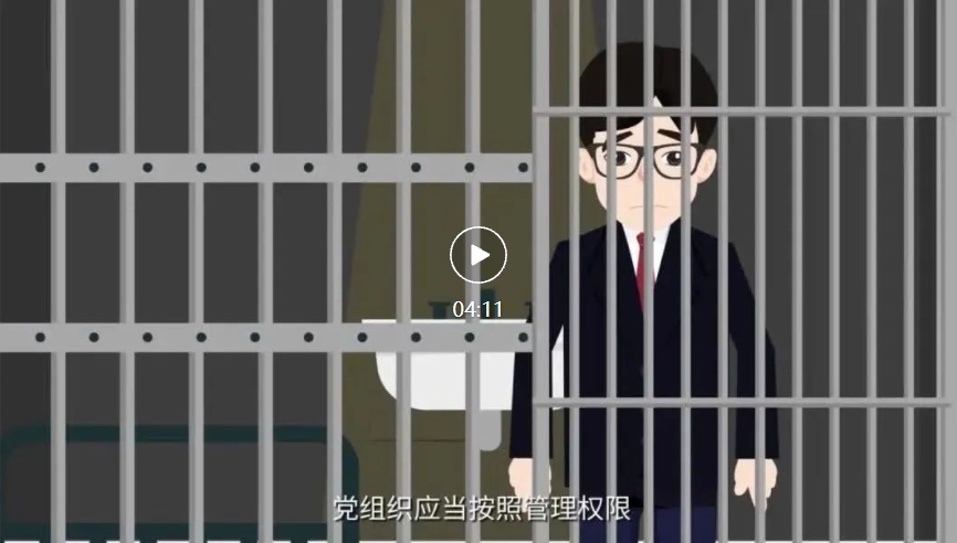 微信截图_20240914174448.png