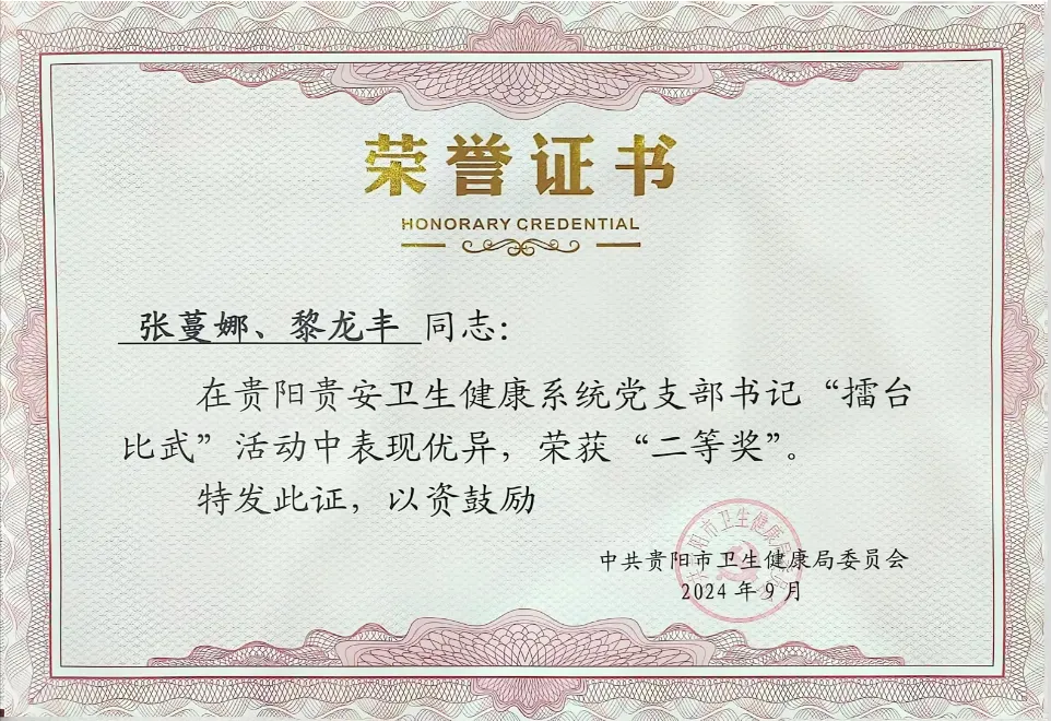 1728798022486638.webp 1.webp