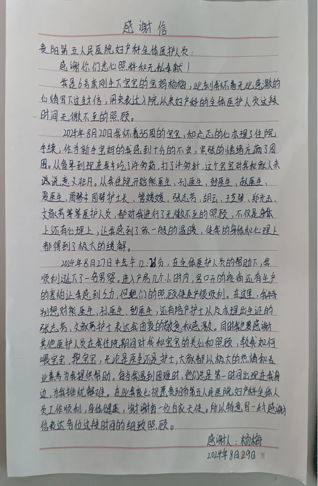 1728798890439306.webp 2.webp