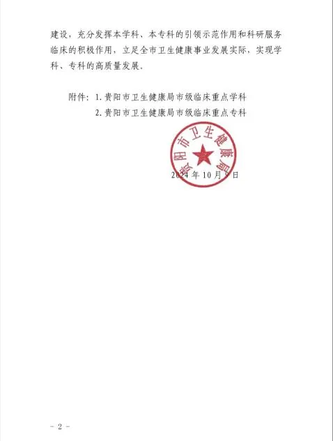 1728799308411267.webp 2.webp