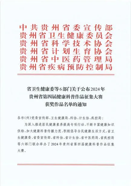 1733548423642302.webp 1.webp