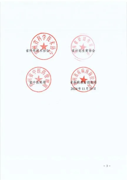 1733548442699547.webp 3.webp