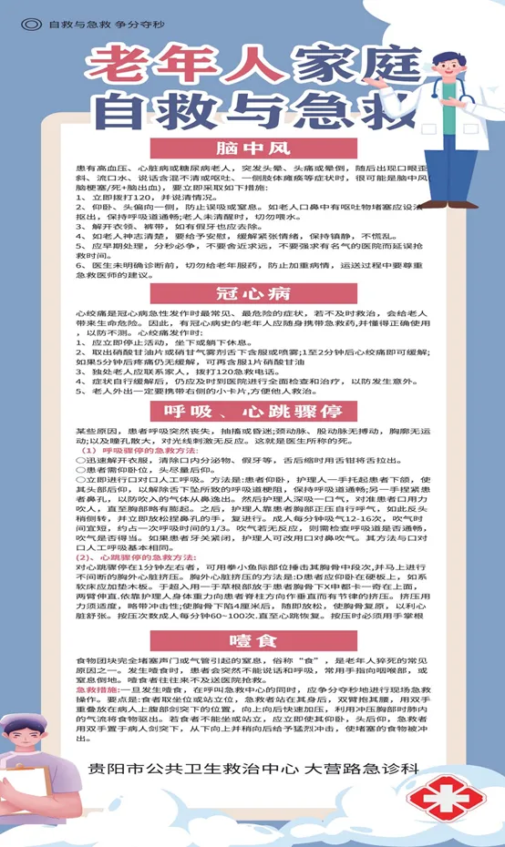 6.webp