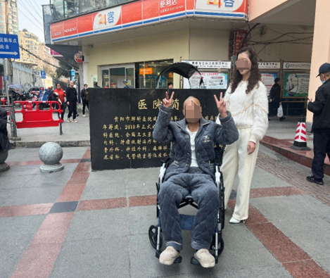 1742914133521544.png 图片5.png