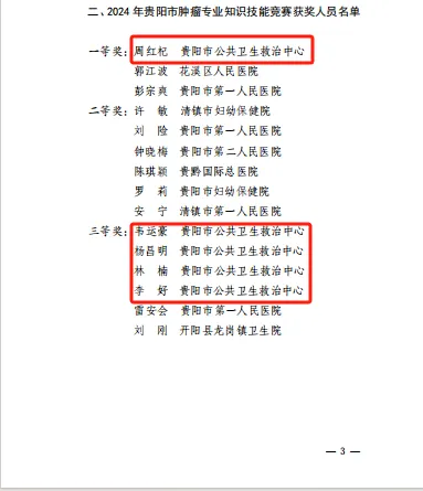 1745210306723249.webp 2.webp