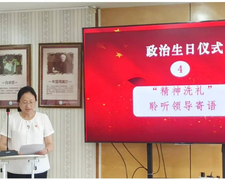 1750746502739460.webp 4.webp