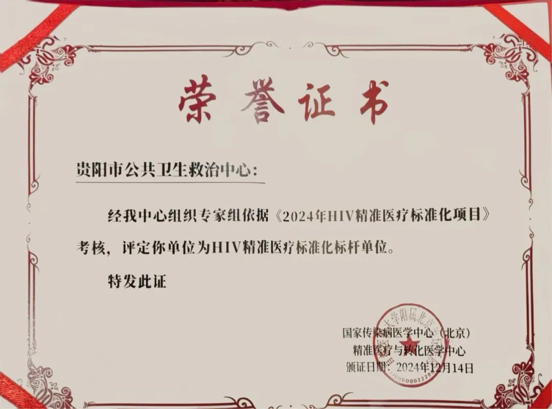 1750762386289666.webp 4.webp