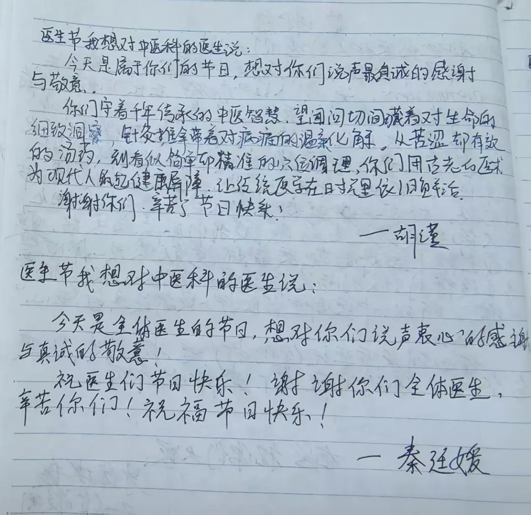 1755755941803776.webp 2.webp