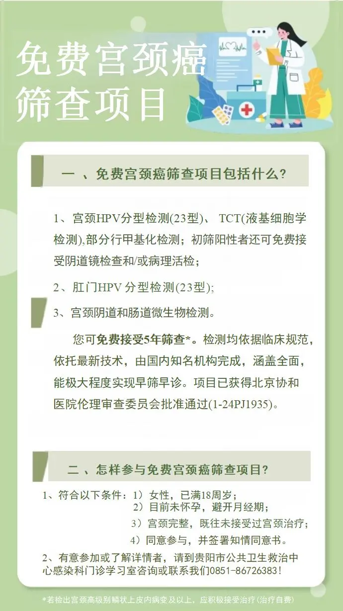 1758207238633831.webp 640.webp