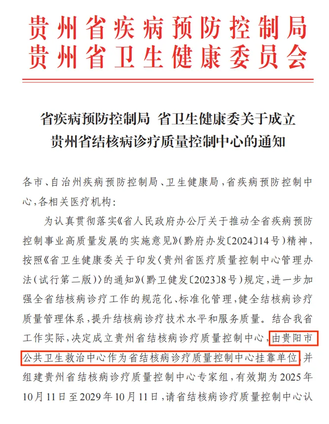 1761810031962979.webp 1.webp