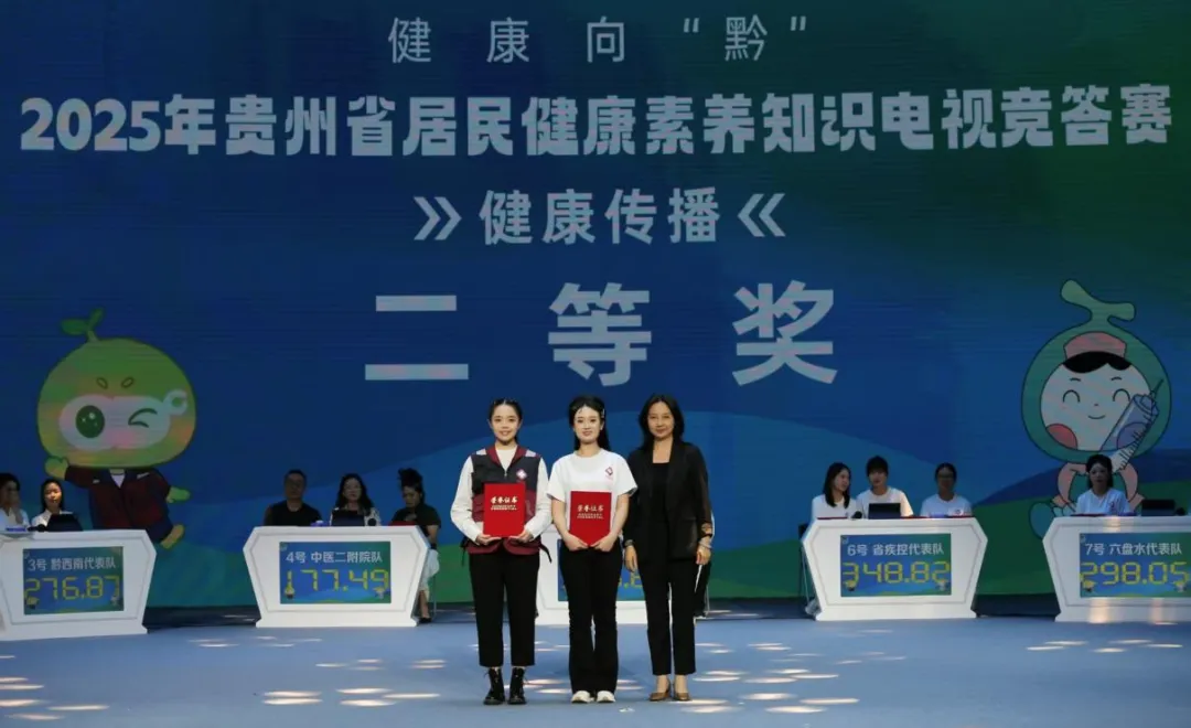1763111156532202.webp 640.webp