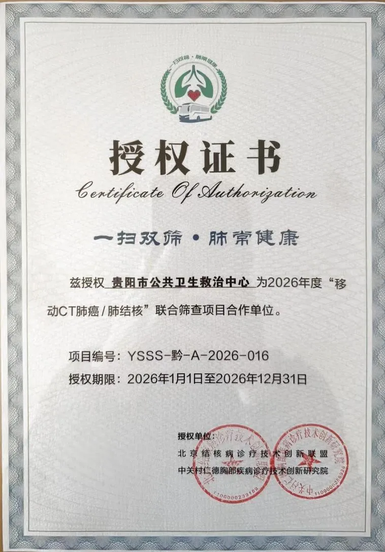 1763111236701058.webp 1.webp