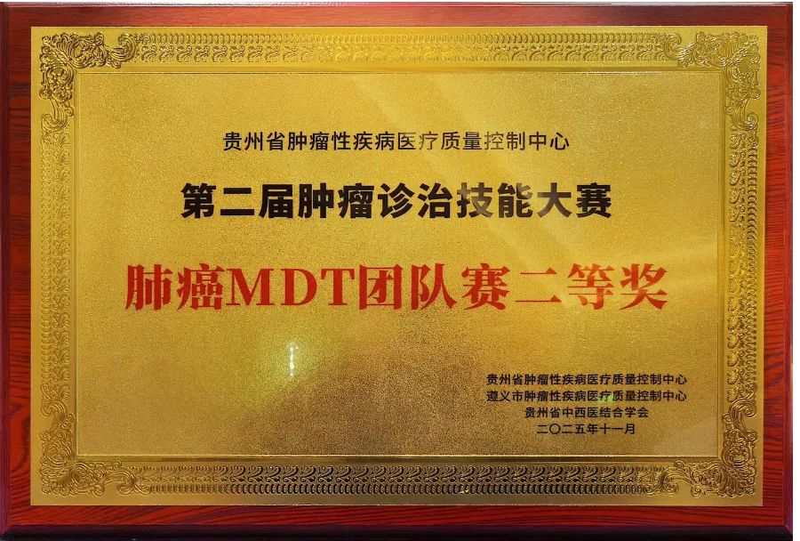 1764643286750303.webp 4.webp