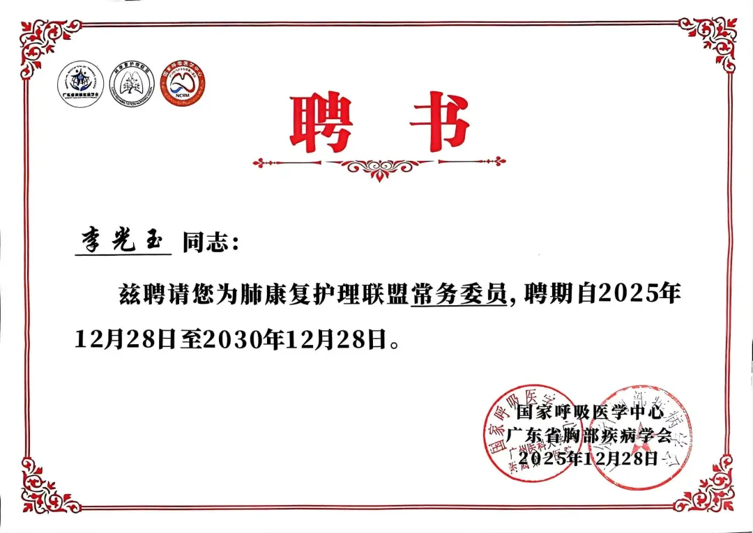 1767696459534130.webp 5.webp