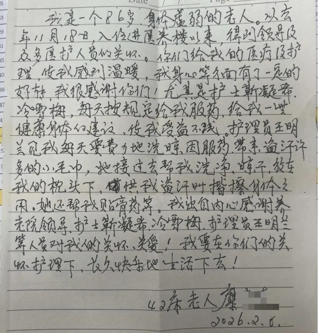 1770821331802298.webp 640.webp