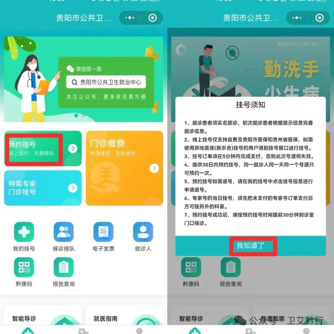 1773119886525578.webp 3.webp